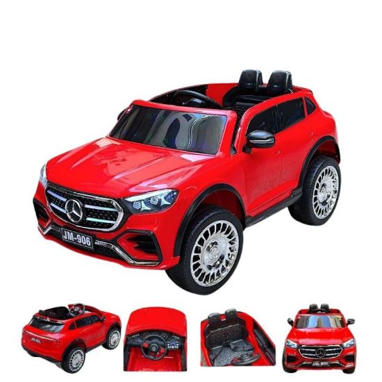 صورة جيب أطفال فاخر تصميم مرسيدس